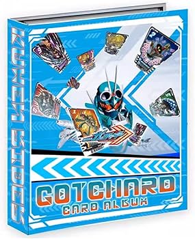 仮面ライダー カード まとめ カードファイル 仮面ライダー カード まとめ カードファイル 仮面ライダー カード